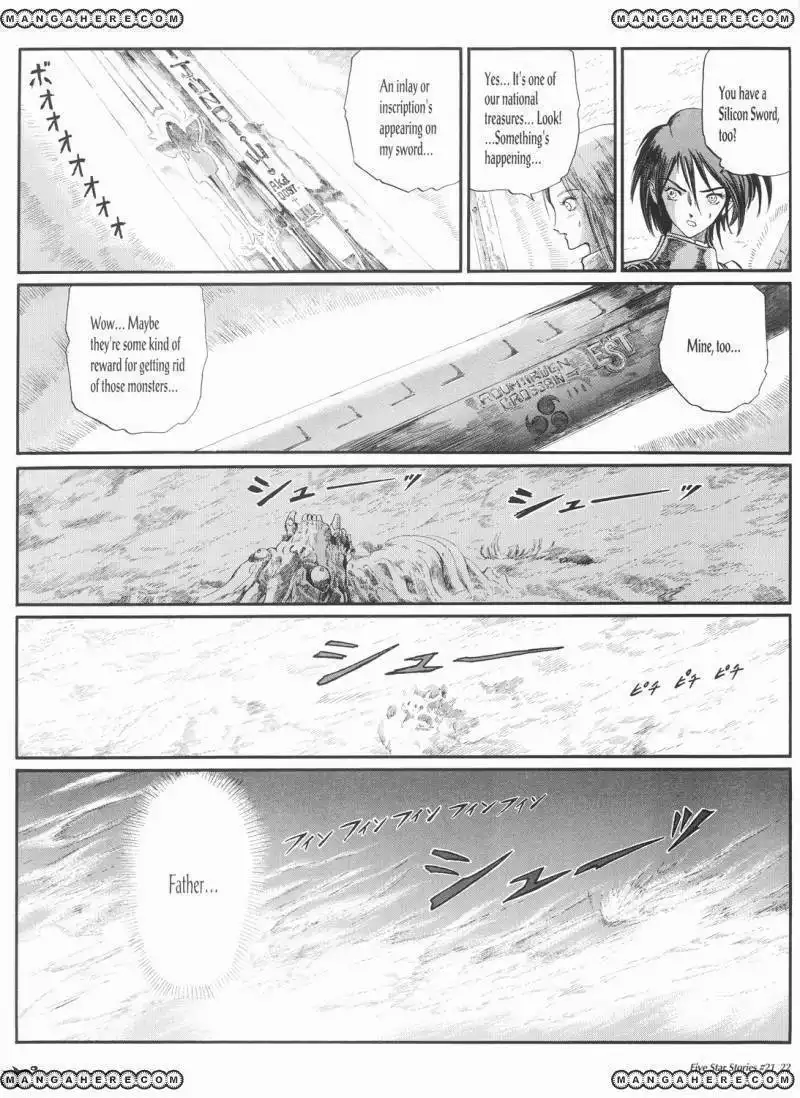 Five Star Monogatari Chapter 21 23